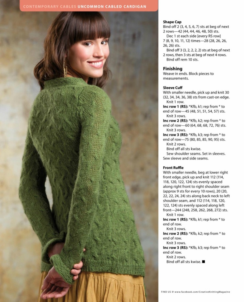 cable cardigan pattern 3