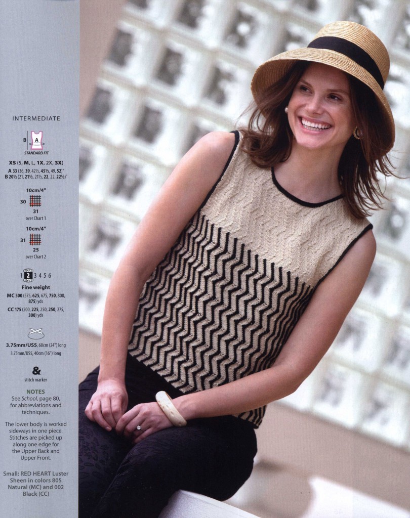 chevron-striped-top-knitting-pattern-1