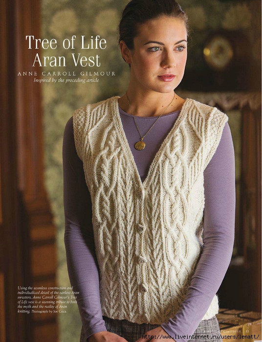 Tree of Life Vest Aran Knitting